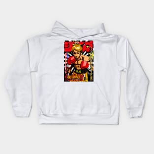 Naoya Inoue Jump Cover Kids Hoodie